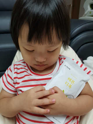 행복트리님이 올린 리뷰 사진 1