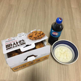 vega님이 올린 리뷰 사진 1