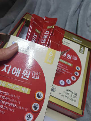 둥가둥가우리도도님이 올린 리뷰 사진 4