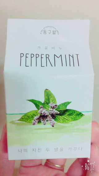 꼬마마우스님이 올린 리뷰 사진 1