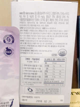 herbeve님이 올린 리뷰 사진 2