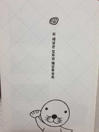 JiyeonHong님이 올린 리뷰 사진 3