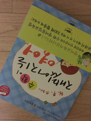김진희님이 올린 리뷰 사진 1