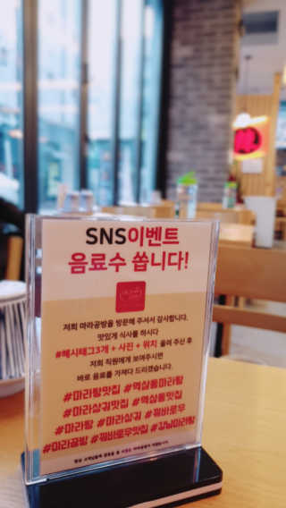 퓨리아님이 올린 리뷰 사진 4