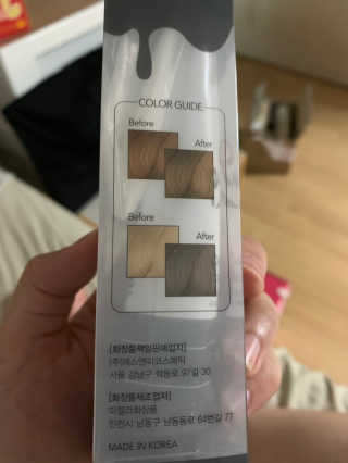 코니코니님이 올린 리뷰 사진 3