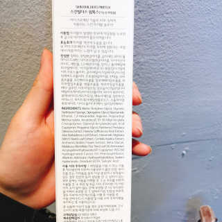 유르율님이 올린 리뷰 사진 3
