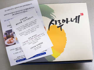 HeeSun님이 올린 리뷰 사진 4