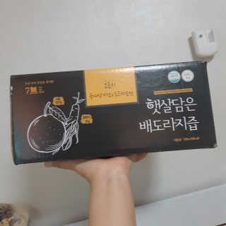 착즙하는 남자 햇살담은 명품 사과즙10포 배도라지즙 10포 — 5점을 준 리뷰어가 2018년 9월 올린 사용 사진