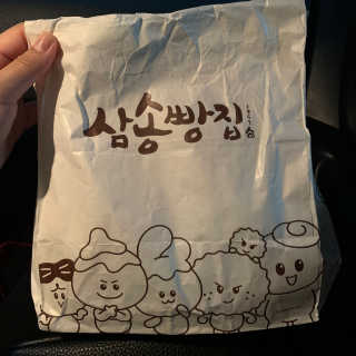 옹이as님이 올린 리뷰 사진 1