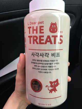 봄아이리온님이 올린 리뷰 사진 1
