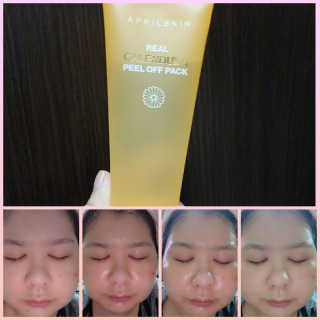 ErikoKawakami님이 올린 리뷰 사진 2