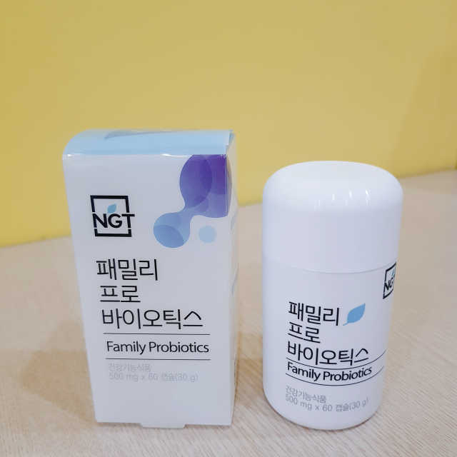 패밀리 프로바이오틱스 60캡슐 리뷰 사진