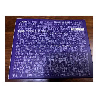 lovebin34님이 올린 리뷰 사진 3