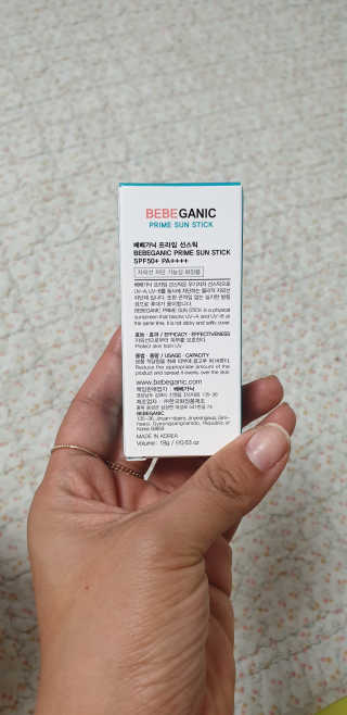 중계동발발이님이 올린 리뷰 사진 2