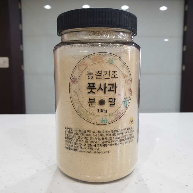 초능력 동결건조풋사과분말 리뷰 사진