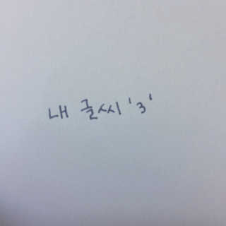 부희정님이 올린 리뷰 사진 2
