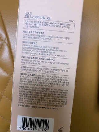 셀럽봉봉님이 올린 리뷰 사진 3