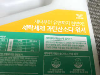 카랄라님이 올린 리뷰 사진 2