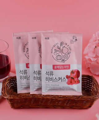 이가은님이 올린 리뷰 사진 2