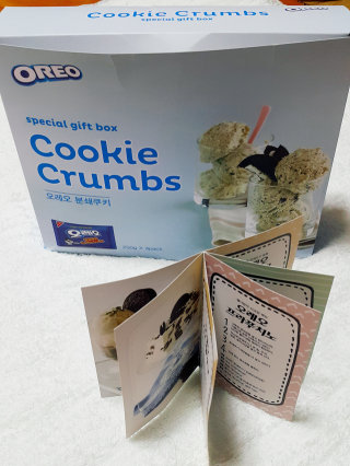 돼람님이 올린 리뷰 사진 2