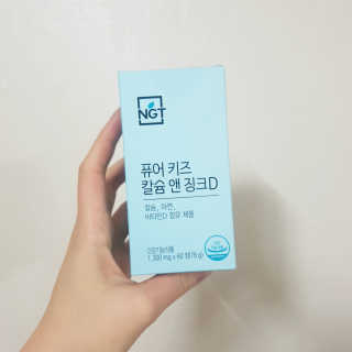 찐님이 올린 리뷰 사진 2