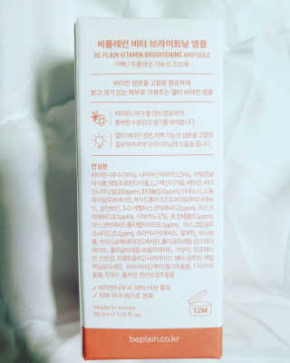 달그림자님이 올린 리뷰 사진 2
