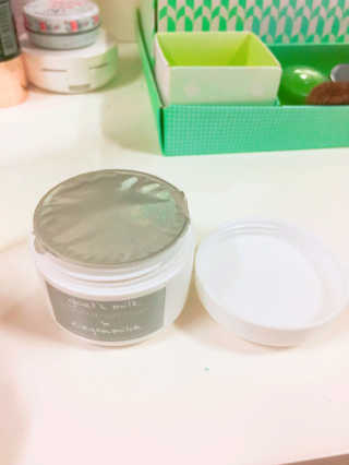[지아자] 산양유 나이트크림 50ml — 2.5점을 준 리뷰어가 2016년 10월 올린 사용 사진