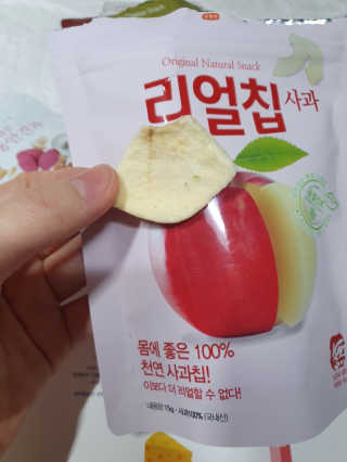 꼬마와꼬마님이 올린 리뷰 사진 4