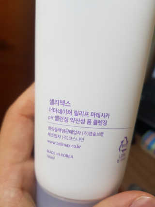 알롱님이 올린 리뷰 사진 2