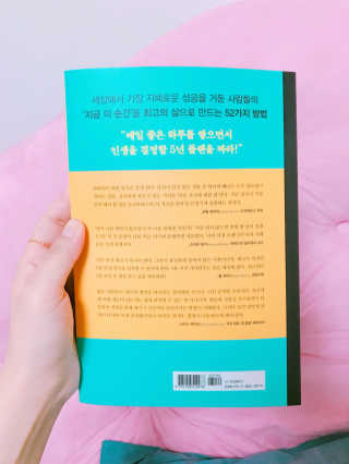 Roa님이 올린 리뷰 사진 2