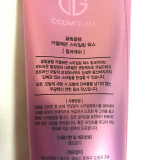 김동용님이 올린 리뷰 사진 3