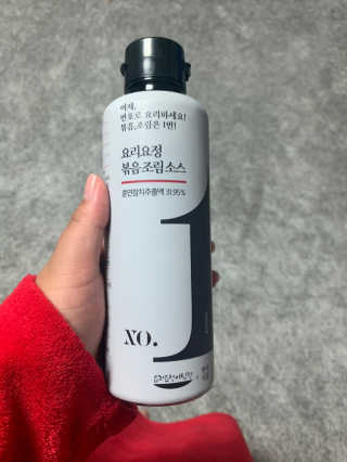 짱츄들님이 올린 리뷰 사진 1