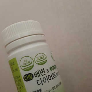 일양약품 일양 다빔 배변앤다이어트 솔루션 — 4.5점을 준 리뷰어가 2018년 1월 올린 사용 사진