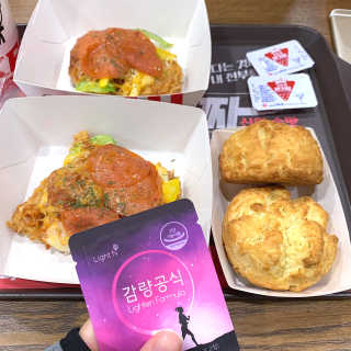[감량공식] 다이어트 건강기능식품 — 5점을 준 리뷰어가 2019년 12월 올린 사용 사진