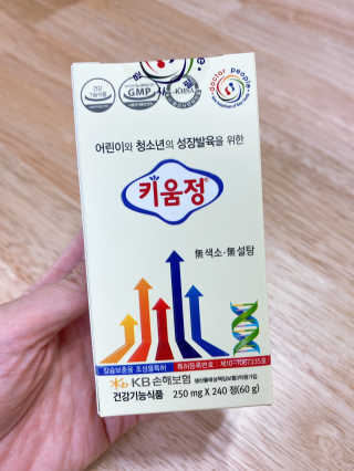 에이치님이 올린 리뷰 사진 2