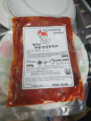 한서윤님이 올린 리뷰 사진 1