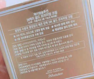 포포4님이 올린 리뷰 사진 2
