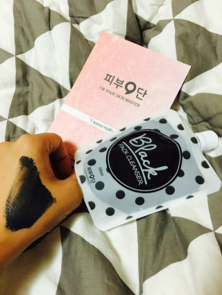 조아연님이 올린 리뷰 사진 1