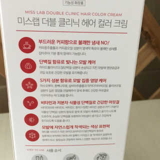 채연님이 올린 리뷰 사진 3
