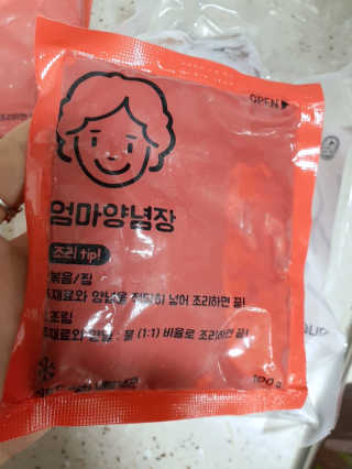 행복먹거리공작소 손질 코다리 매콤 양념장 세트 550g x 2 — 5점을 준 리뷰어가 2020년 2월 올린 사용 사진