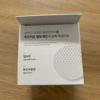투밍님이 올린 리뷰 사진 1