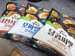 채꽃신님이 올린 리뷰 사진 1