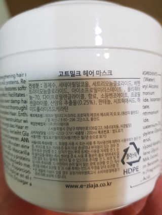 엘빈님이 올린 리뷰 사진 2
