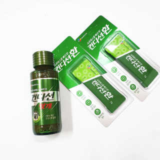 헛개컨디션 [헛캐 컨디션] NEW 컨디션 환 10포 + 컨디션 2병 — 4점을 준 리뷰어가 2019년 4월 올린 사용 사진