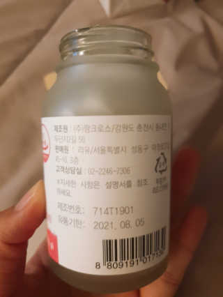 미오이님이 올린 리뷰 사진 4