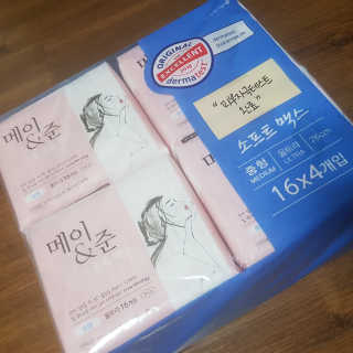 쀼님이 올린 리뷰 사진 1