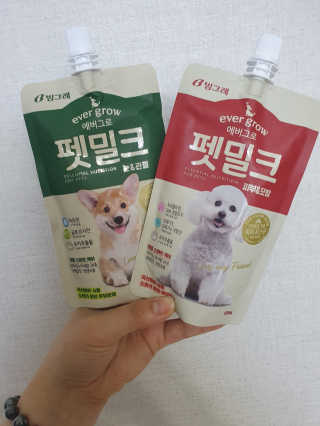 쵸리vV님이 올린 리뷰 사진 4