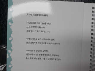 zoopzoop님이 올린 리뷰 사진 4
