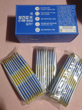 흐큑흐큑님이 올린 리뷰 사진 4