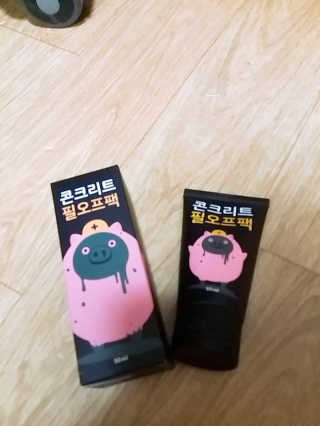 공쩜팔님이 올린 리뷰 사진 2